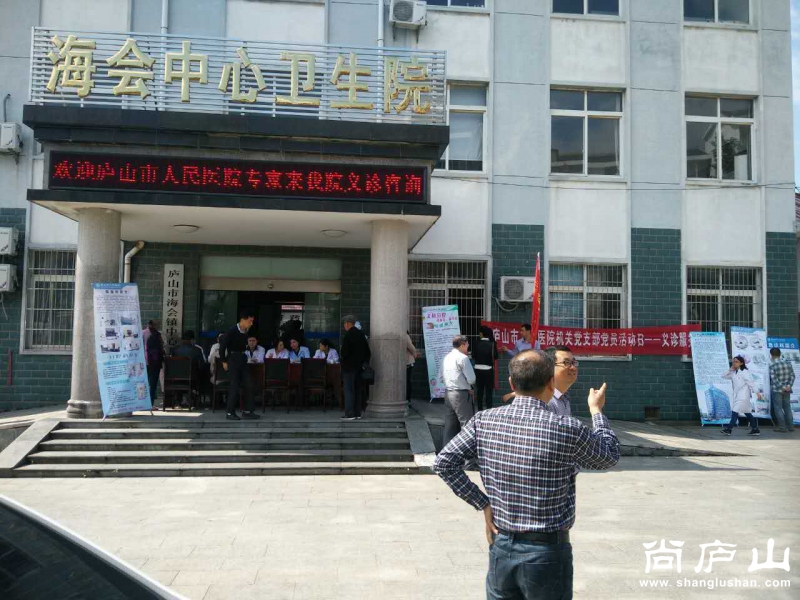 微信图片_20170504175646.jpg