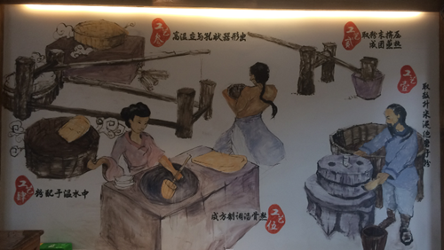 微信图片_20170505092627_副本.png