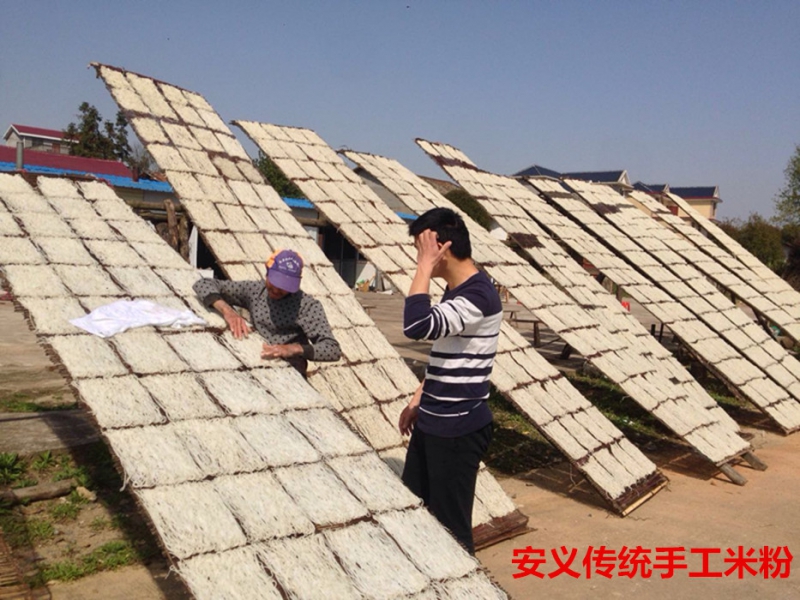 微信图片_20170331145443.jpg