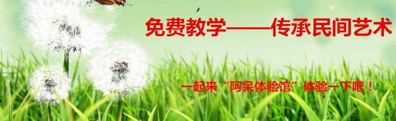 微信图片_20170504161538_副本.jpg