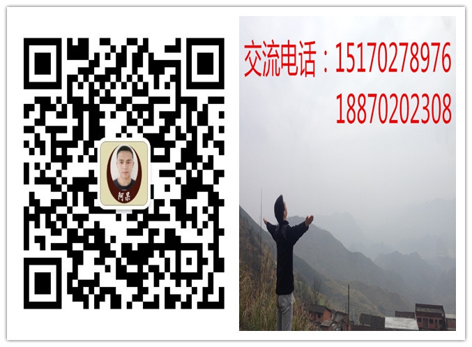544804717848368158_副本_副本_副本.jpg
