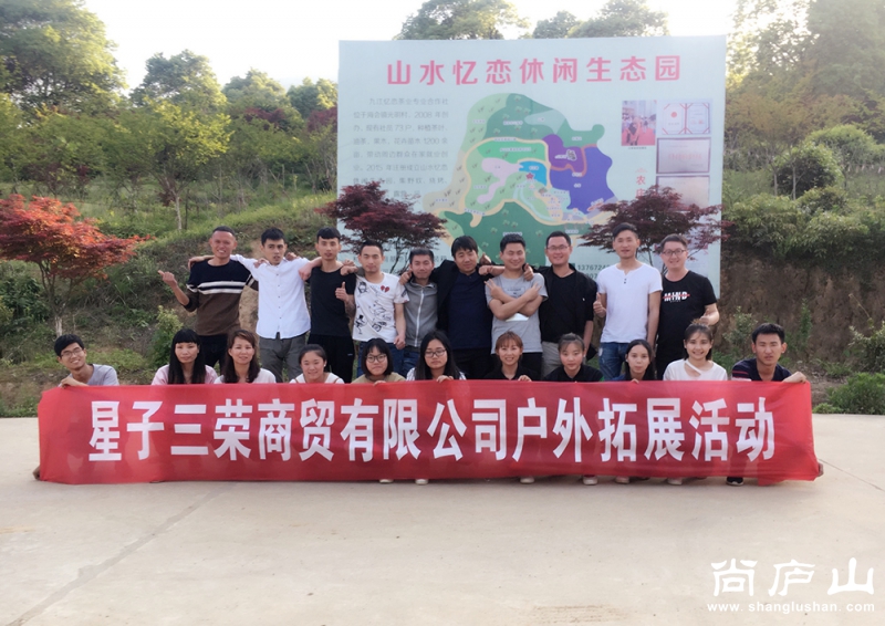 QQ图片20170424090550.jpg