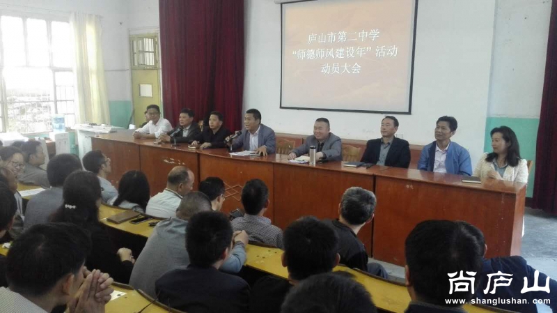 微信图片_20170508125341.jpg