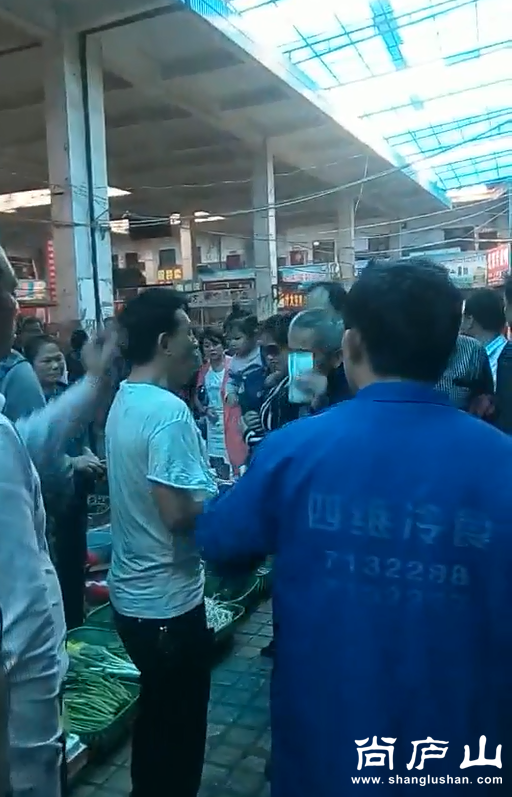 搜狗截图17年05月11日1702_8.png