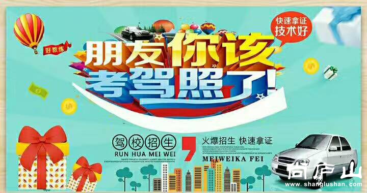 微信图片_20170519103051.jpg