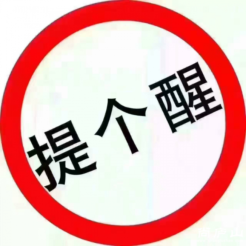 微信图片_20170519103038.jpg