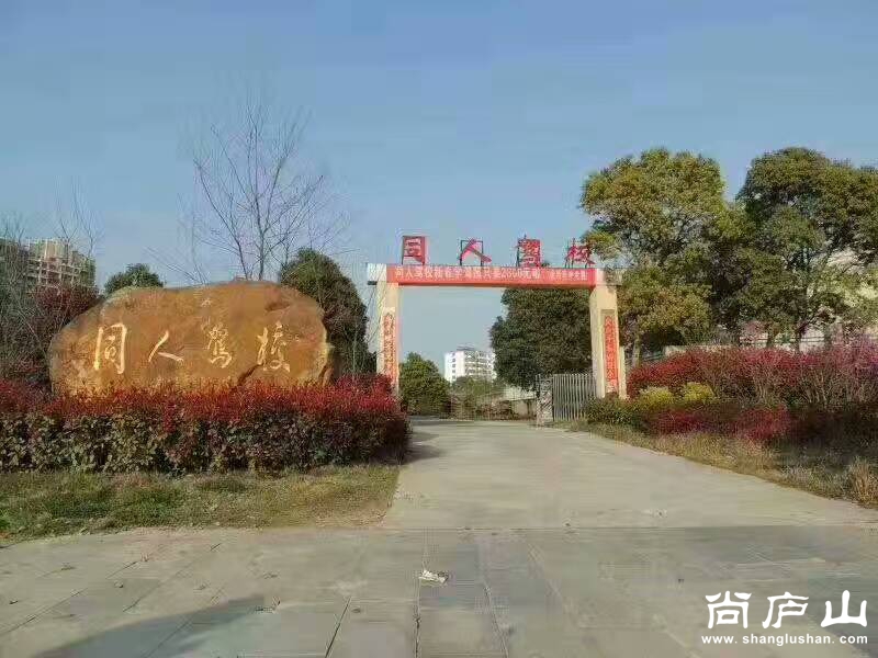 微信图片_20170519103048.jpg