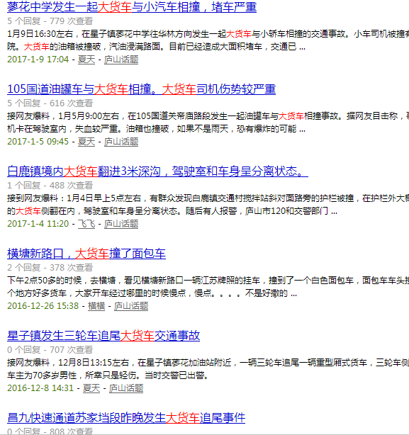 微信截图_20170520173744.png