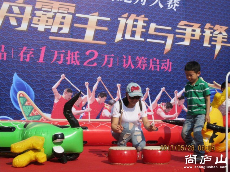 QQ图片20170529220323.jpg