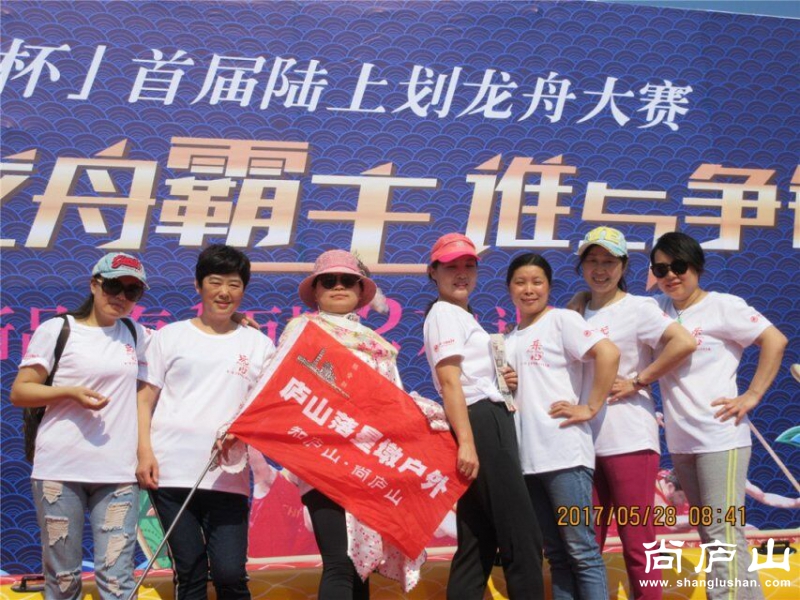 QQ图片20170529220545.jpg