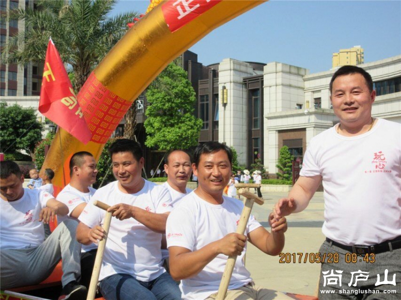 QQ图片20170529220627.jpg