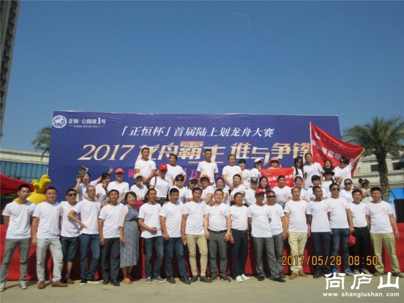 QQ图片20170529220715.jpg