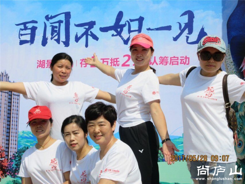 QQ图片20170529220828.jpg