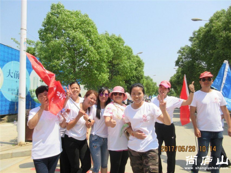QQ图片20170529220916.jpg