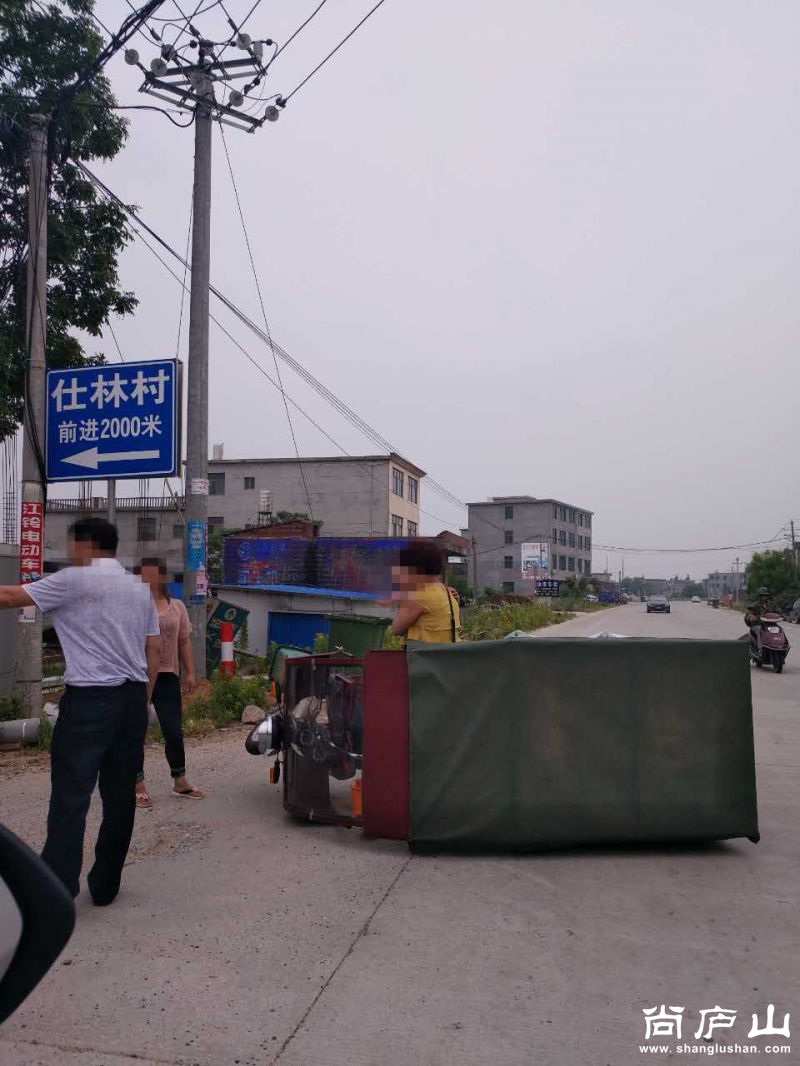 微信图片_20170531160009.jpg