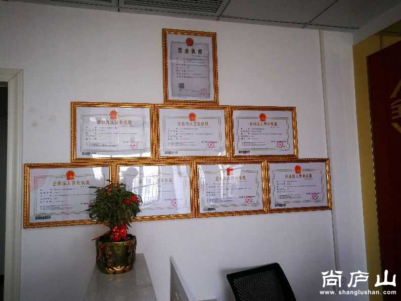 U408y95cn5A9.jpg