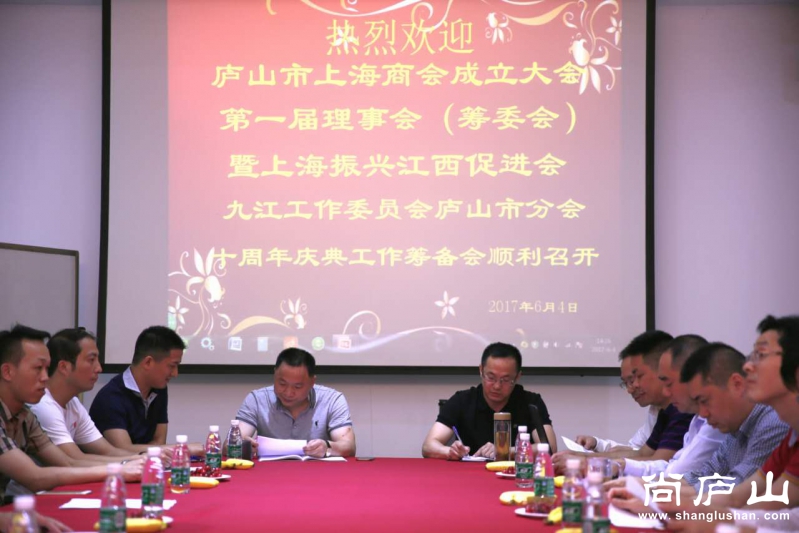 微信图片_20170608102248.jpg