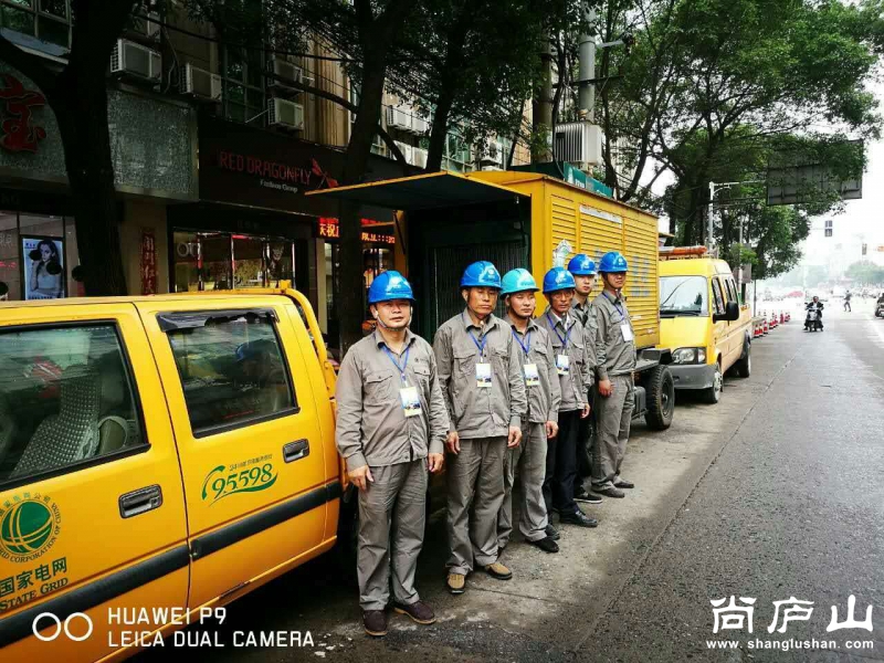 微信图片_20170609154303.jpg