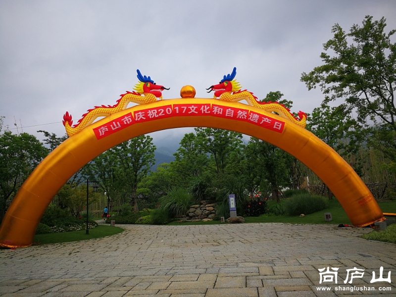 微信图片_20170612094932.jpg
