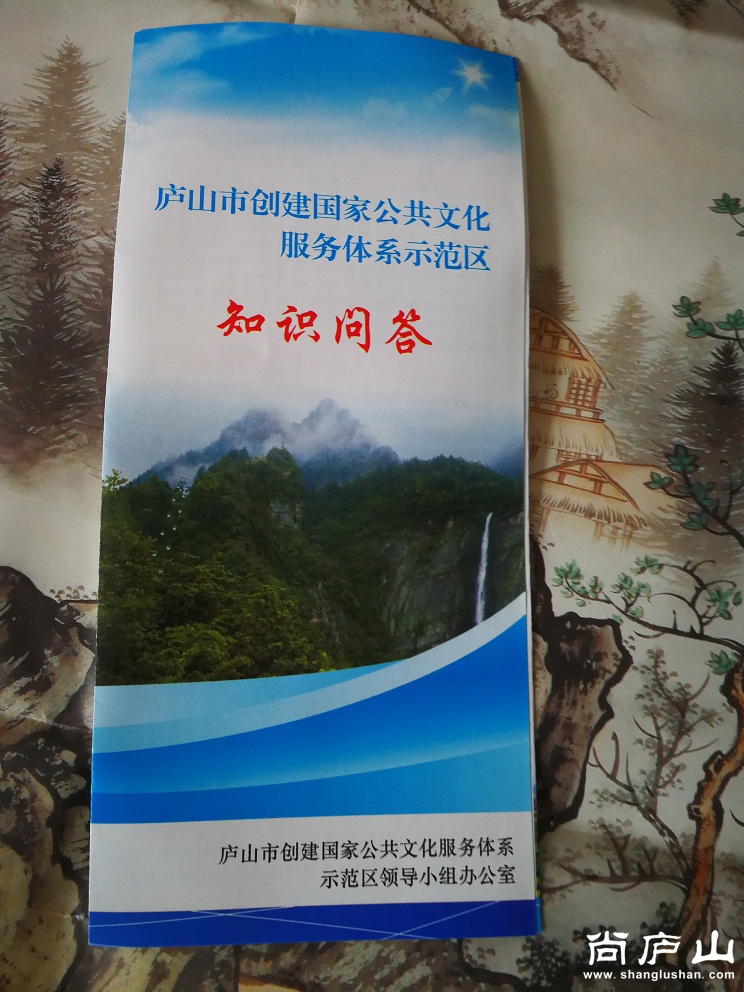 微信图片_20170612094947.jpg