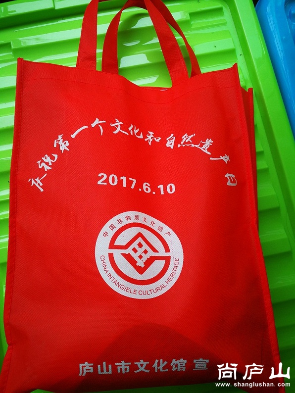 微信图片_20170612094957.jpg