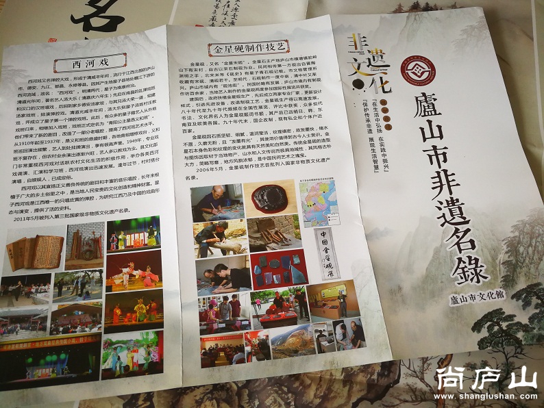 微信图片_20170612095008.jpg