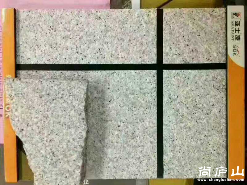 CWsr664w72C4.jpg