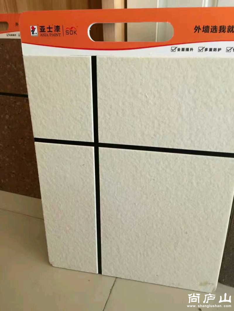 e7o6AOADRD5e.jpg