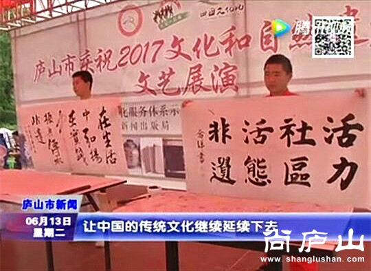 电视图.jpg