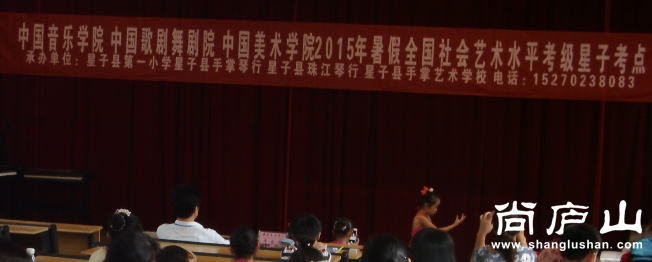 VEFG()SWQ714@713U8AOL.png