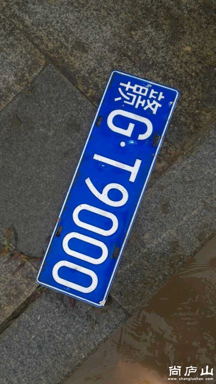 R2d4ioTa0a4o.jpg