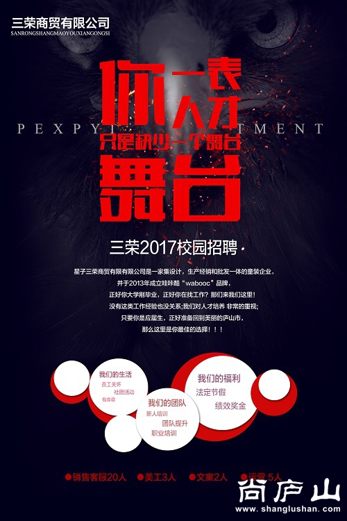 QQ图片20170606170846.jpg