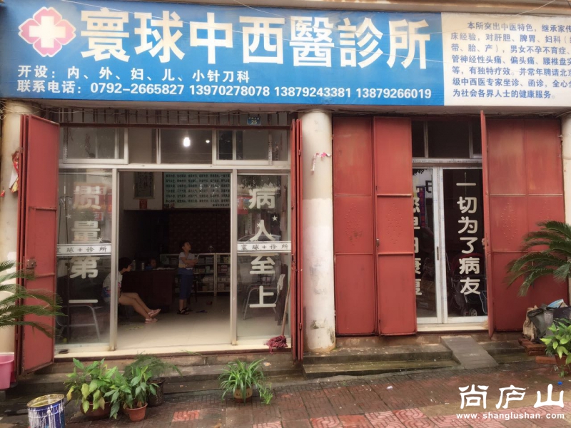 微信图片_20170710155147.jpg