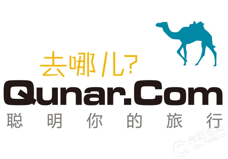 qunaer-logo.jpg