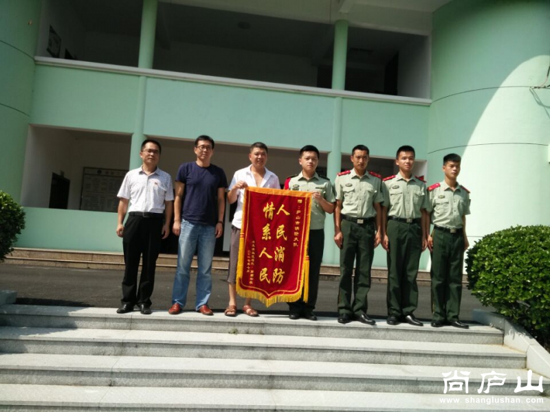 微信图片_20170714144314.jpg