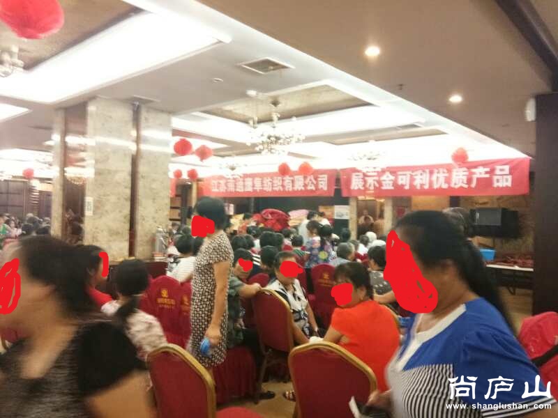 微信图片_20170828102550.jpg