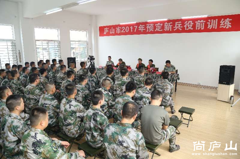 QQ图片20170904145929.jpg