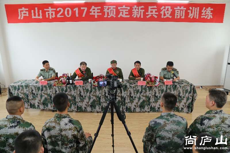 QQ图片20170904145932.jpg