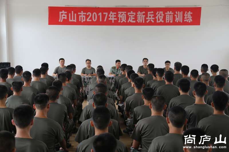 QQ图片20170904151531.jpg
