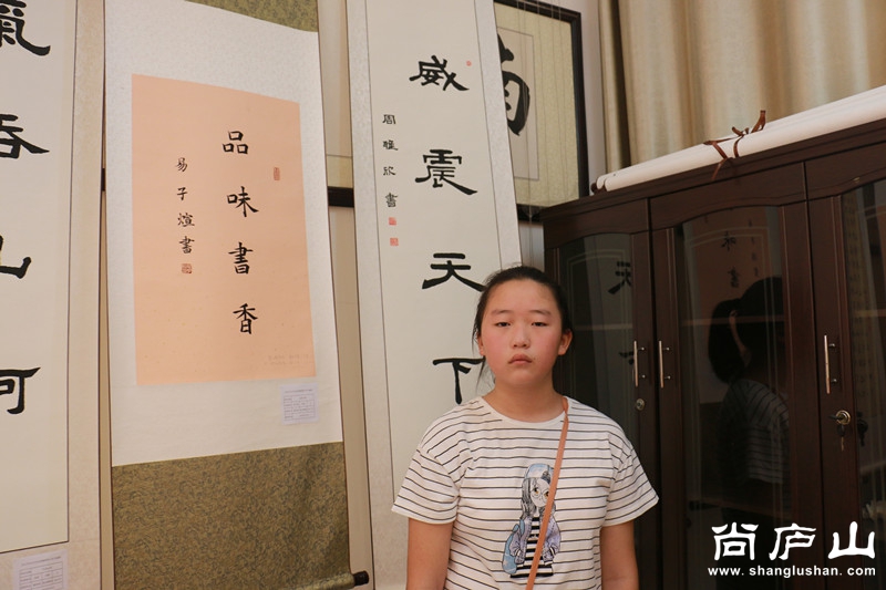 IMG_2772_副本.jpg