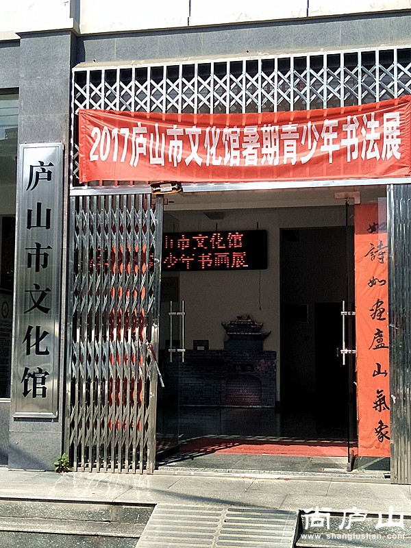 QQ图片20170905113730_副本.jpg