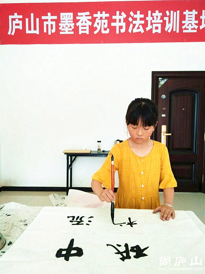 QQ图片20170905135505_副本.jpg
