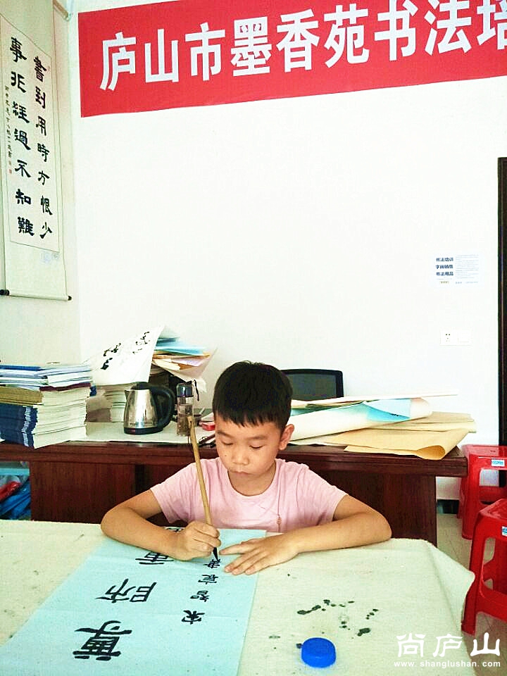 QQ图片20170905135521_副本.jpg