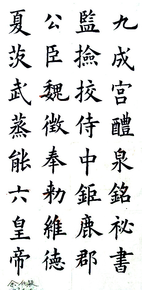 QQ图片20170906084458_副本.jpg