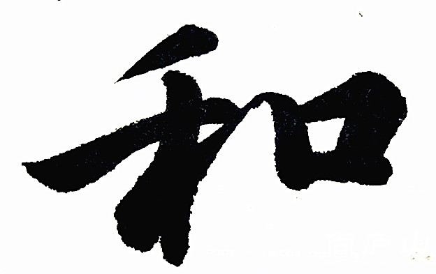 QQ图片20170906084249_副本.jpg