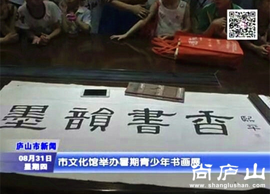 QQ图片20170921113906_副本.jpg