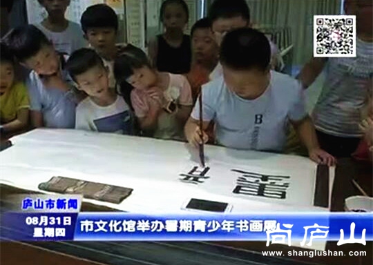 QQ图片20170921113901_副本.jpg