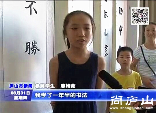 QQ图片20170921113850_副本.jpg