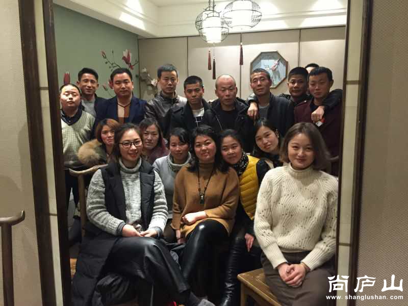李艳平19年同学聚会.jpg