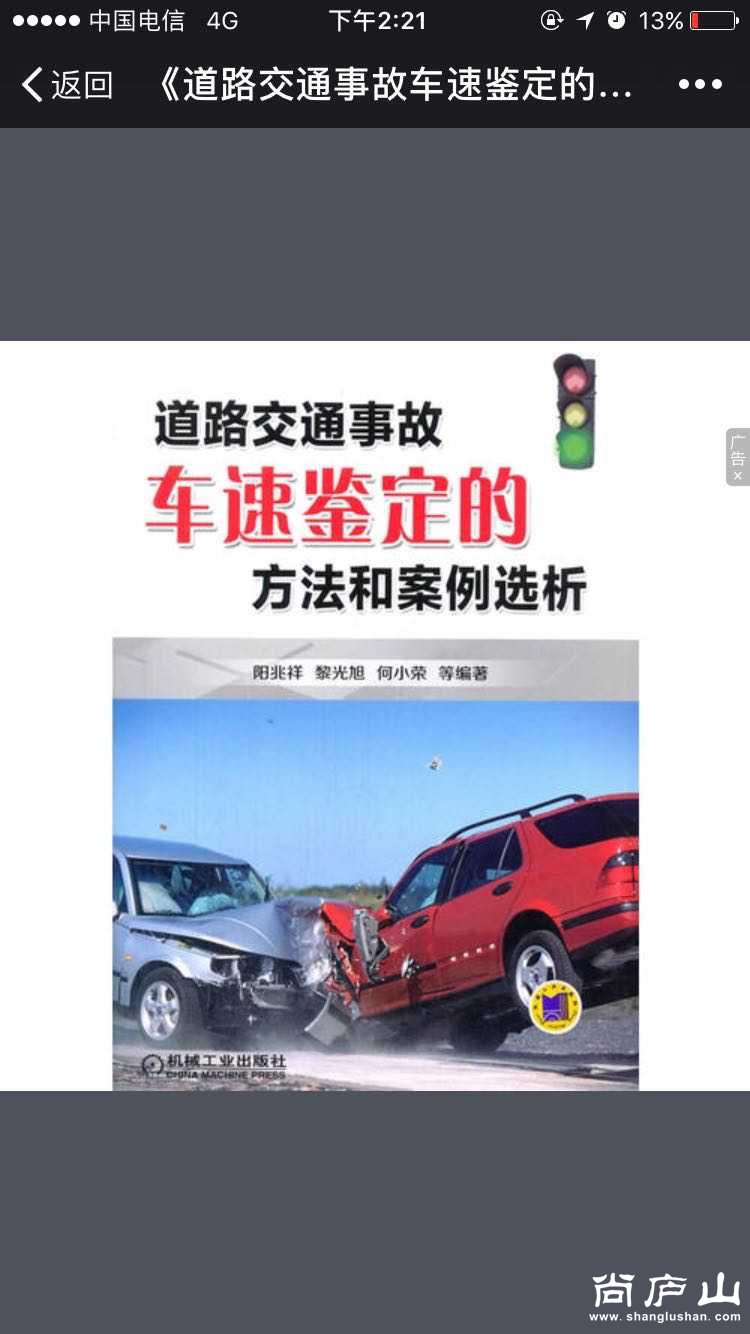 Z1j99hPHpFh3.jpg